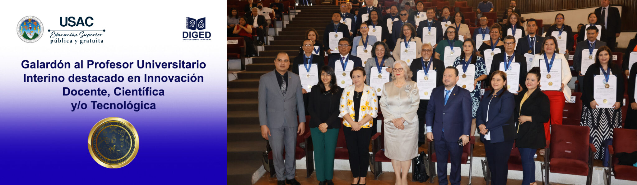 BANNER PREMIO EXCELENCIA MAESTRO INTERINO 2025 copia
