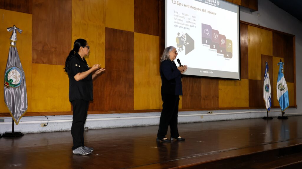 Foto 5 Facultad de Ingeniería